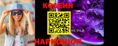 мдпв Кинель