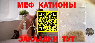 мдпв Кинель
