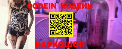 мдпв Кинель