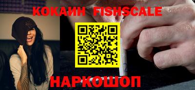 кристаллы Кимры