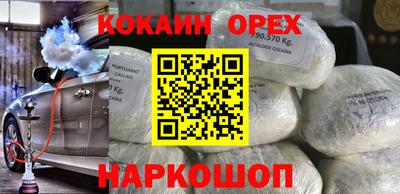 мдпв Кинель