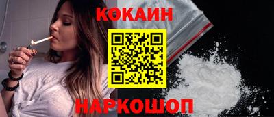 мдпв Кинель