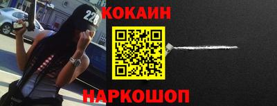 мдпв Кинель
