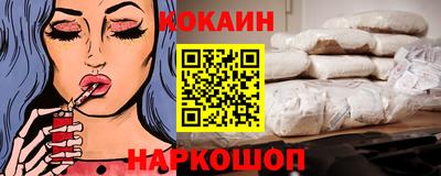 кристаллы Кимры