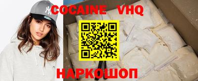мдпв Кинель