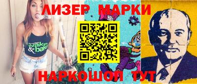 кристаллы Кимры