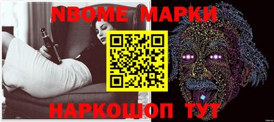 кристаллы Кимры