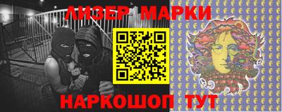 кристаллы Кимры