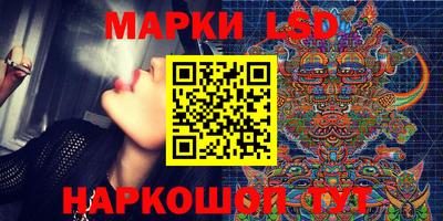 кристаллы Кимры