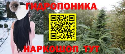 кристаллы Кимры