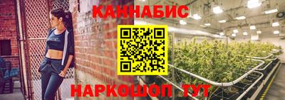 кристаллы Кимры