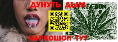 кристаллы Кимры