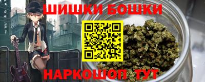 кристаллы Кимры