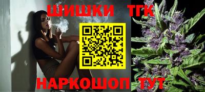 наркотики Кингисепп