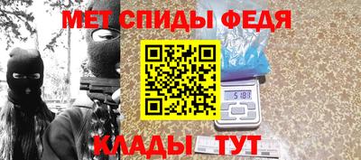 мдпв Кинель
