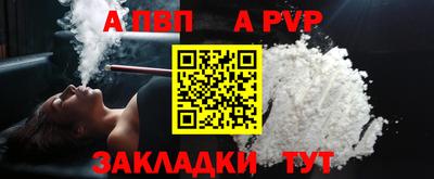 кристаллы Кимры