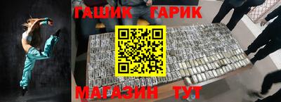 кристаллы Кимры