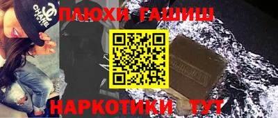 кристаллы Кимры