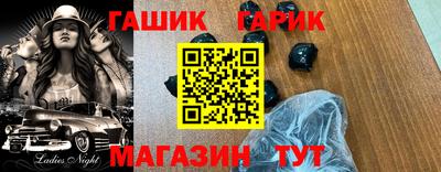 мдпв Кинель