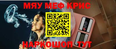 мдпв Кинель
