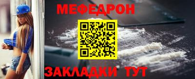 мдпв Кинель