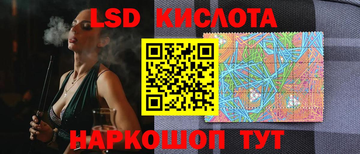 Марки N-bome 1,5мг  Марки NBOMe  Марки N-bome 1,5мг  Ковров  Вход с VPN 